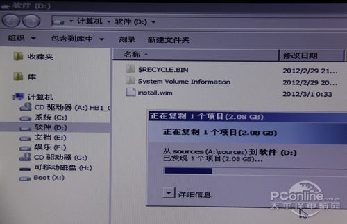 Win8b̳UPbWin8ֻ